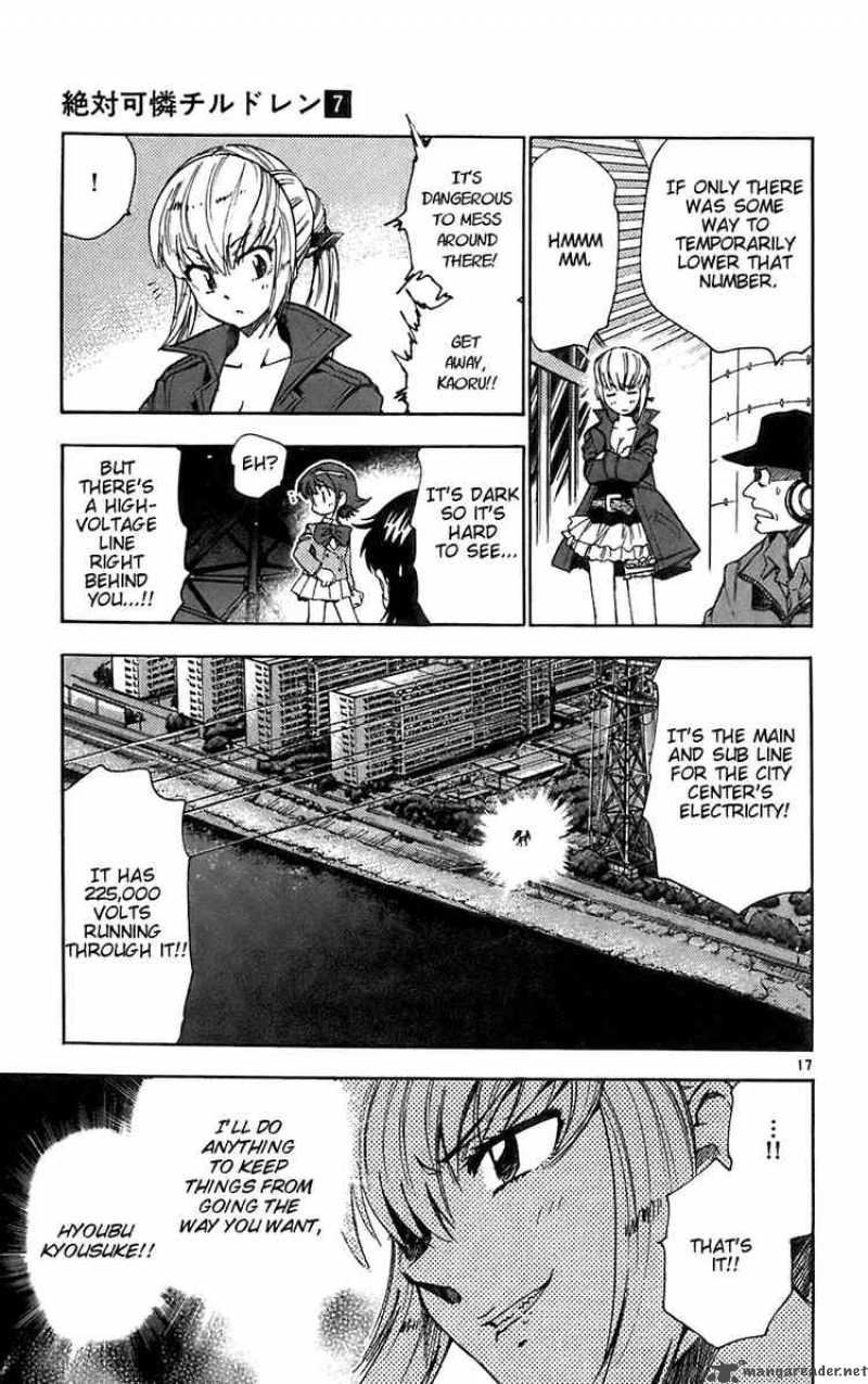 Zettai Karen Children 58 17