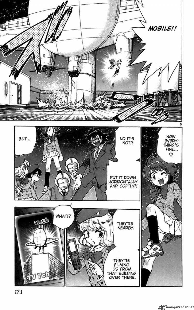 Zettai Karen Children 58 5
