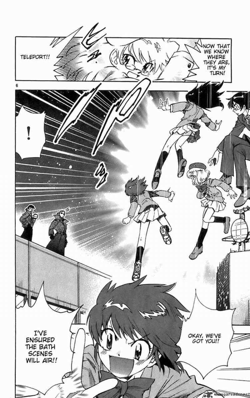 Zettai Karen Children 58 6