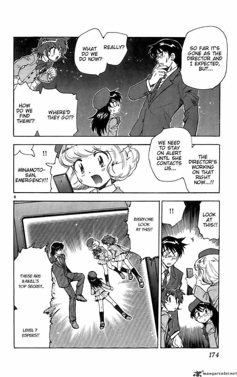 Zettai Karen Children 58 8