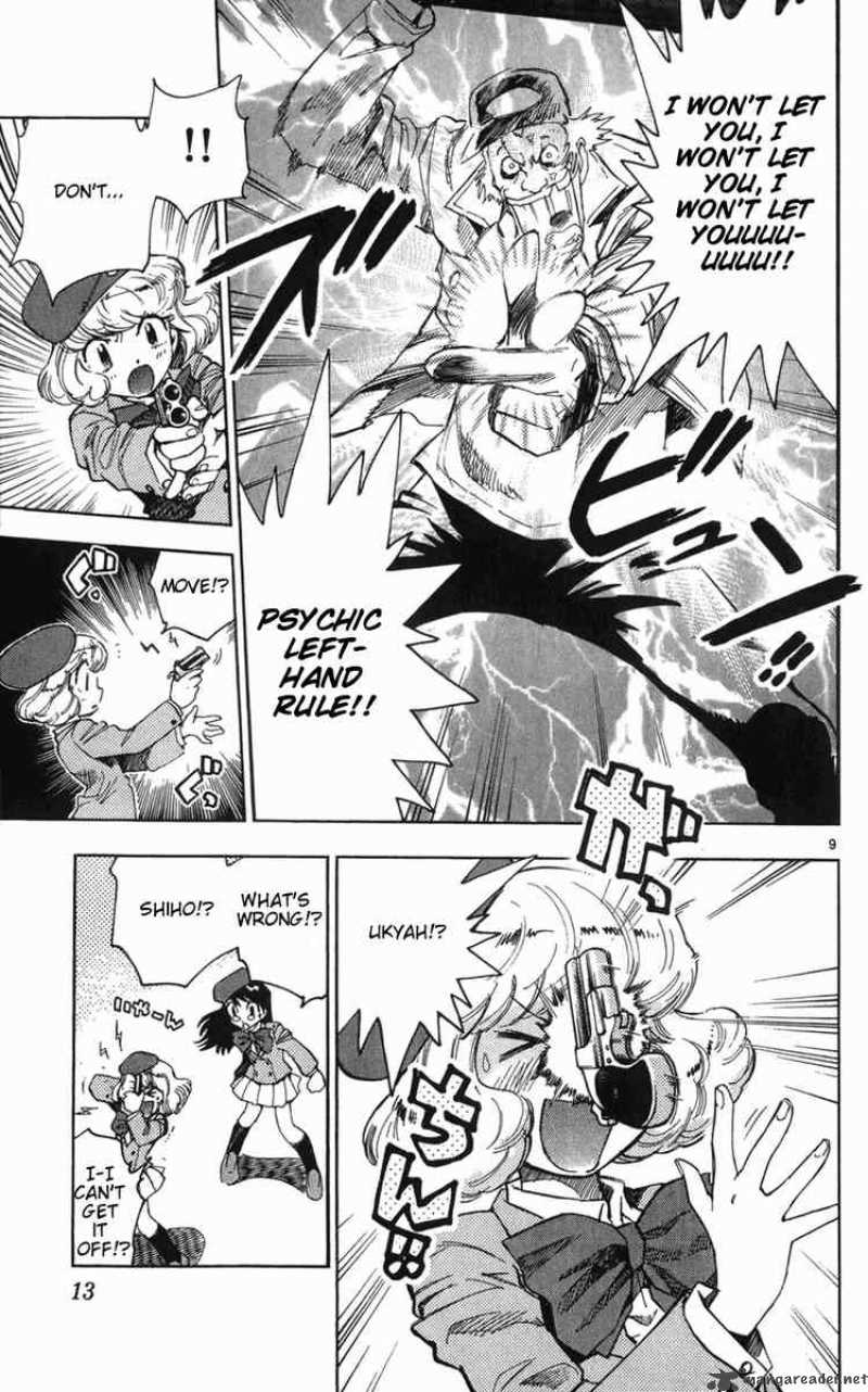 Zettai Karen Children 59 12