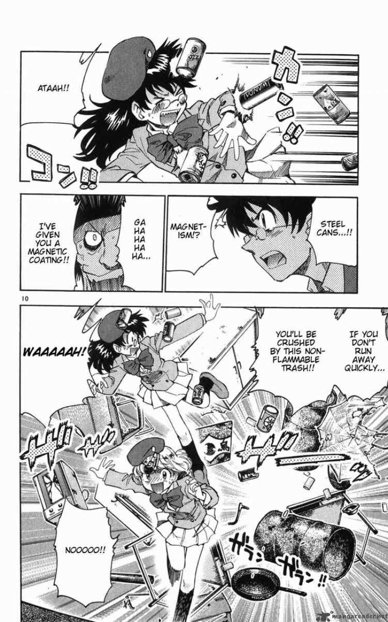 Zettai Karen Children 59 13