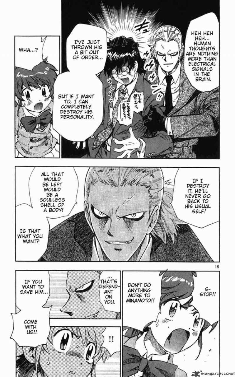 Zettai Karen Children 59 18