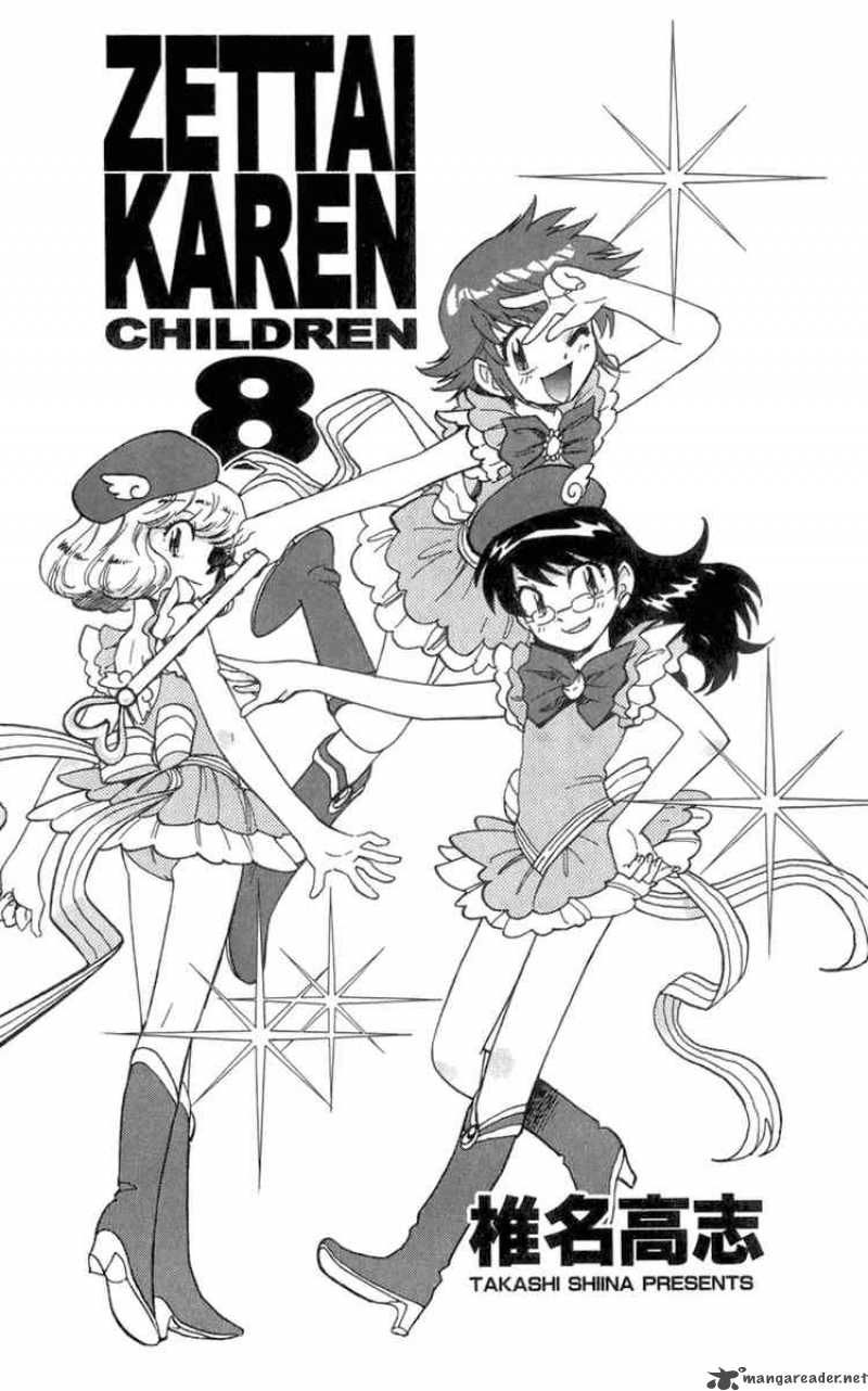 Zettai Karen Children 59 2