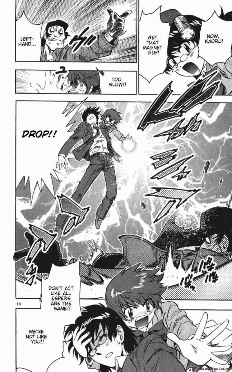 Zettai Karen Children 59 21