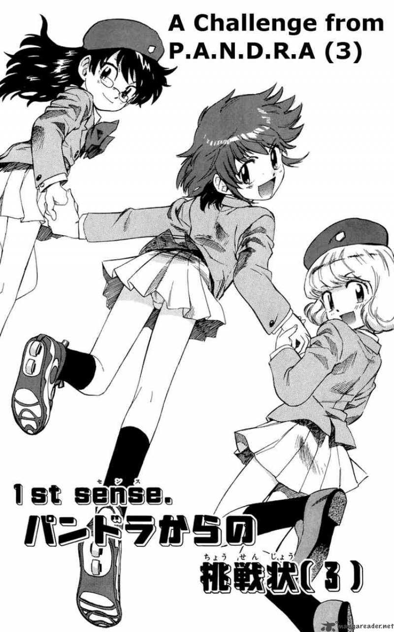 Zettai Karen Children 59 4