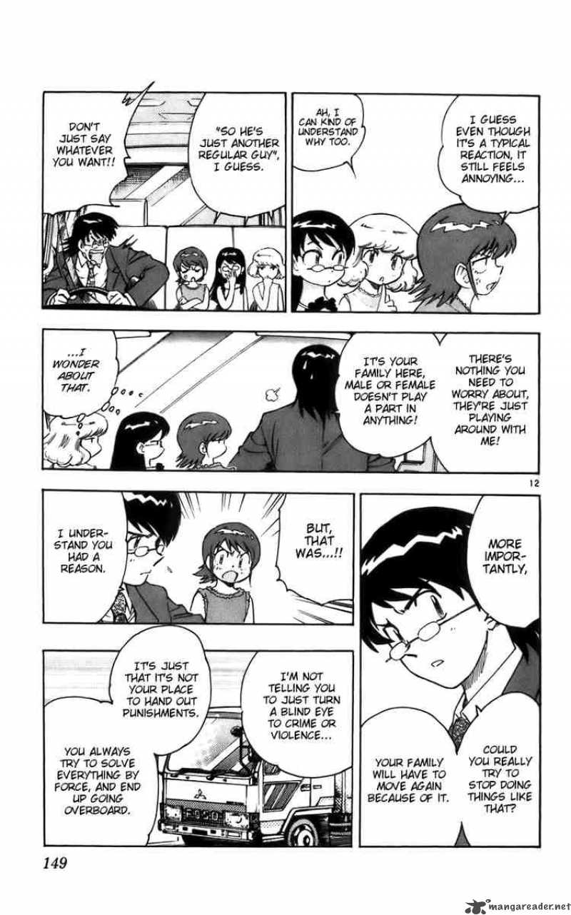 Zettai Karen Children 6 13