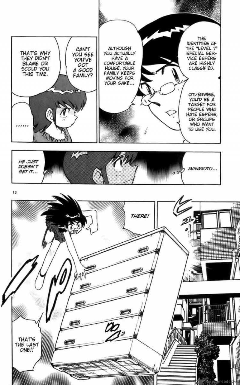 Zettai Karen Children 6 14