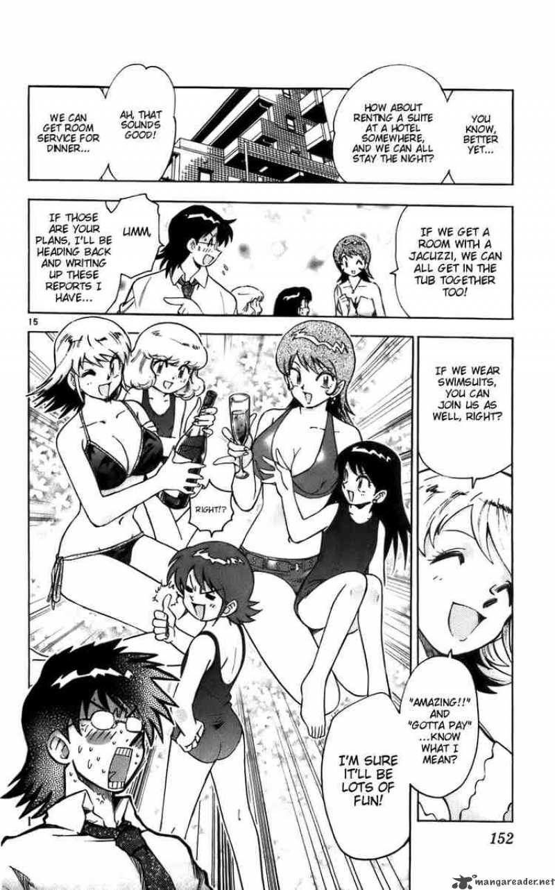 Zettai Karen Children 6 16