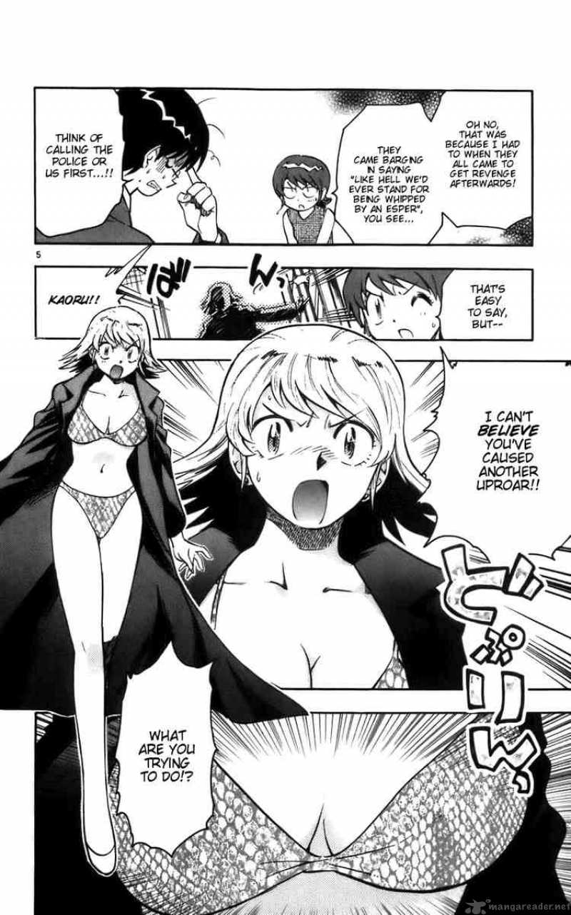 Zettai Karen Children 6 6