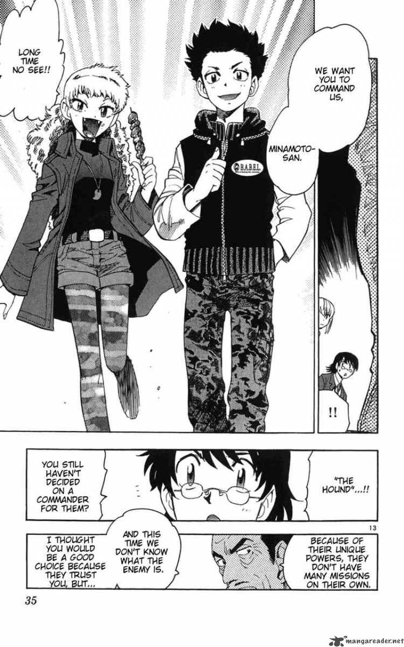 Zettai Karen Children 60 13