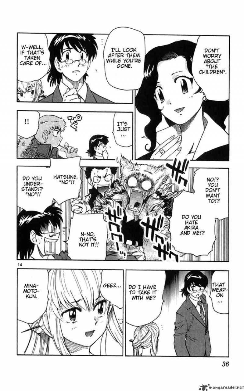 Zettai Karen Children 60 14