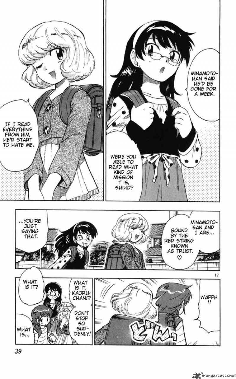 Zettai Karen Children 60 17