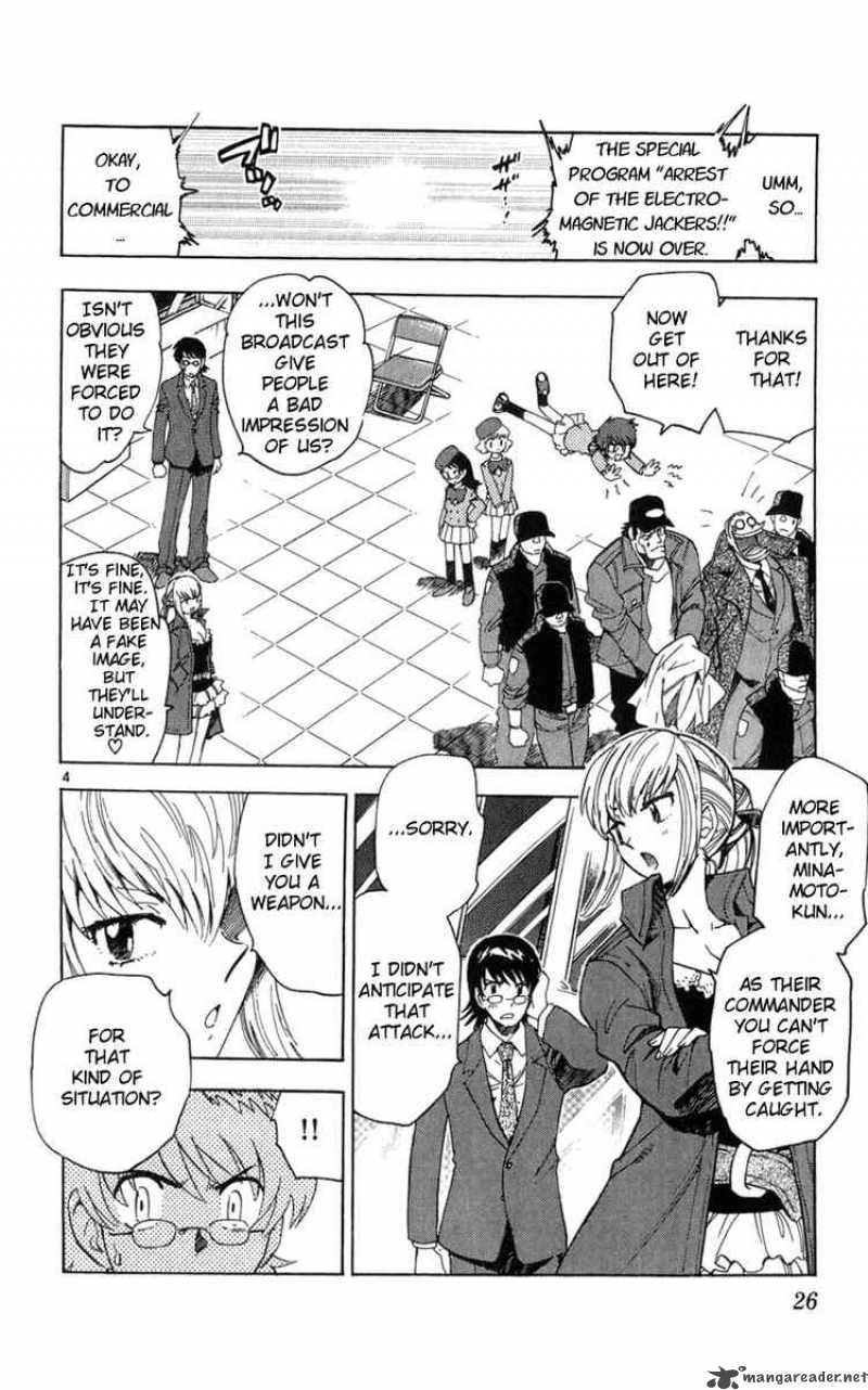 Zettai Karen Children 60 4