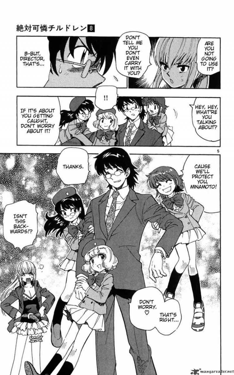 Zettai Karen Children 60 5