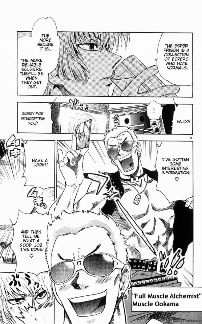 Zettai Karen Children 60 9