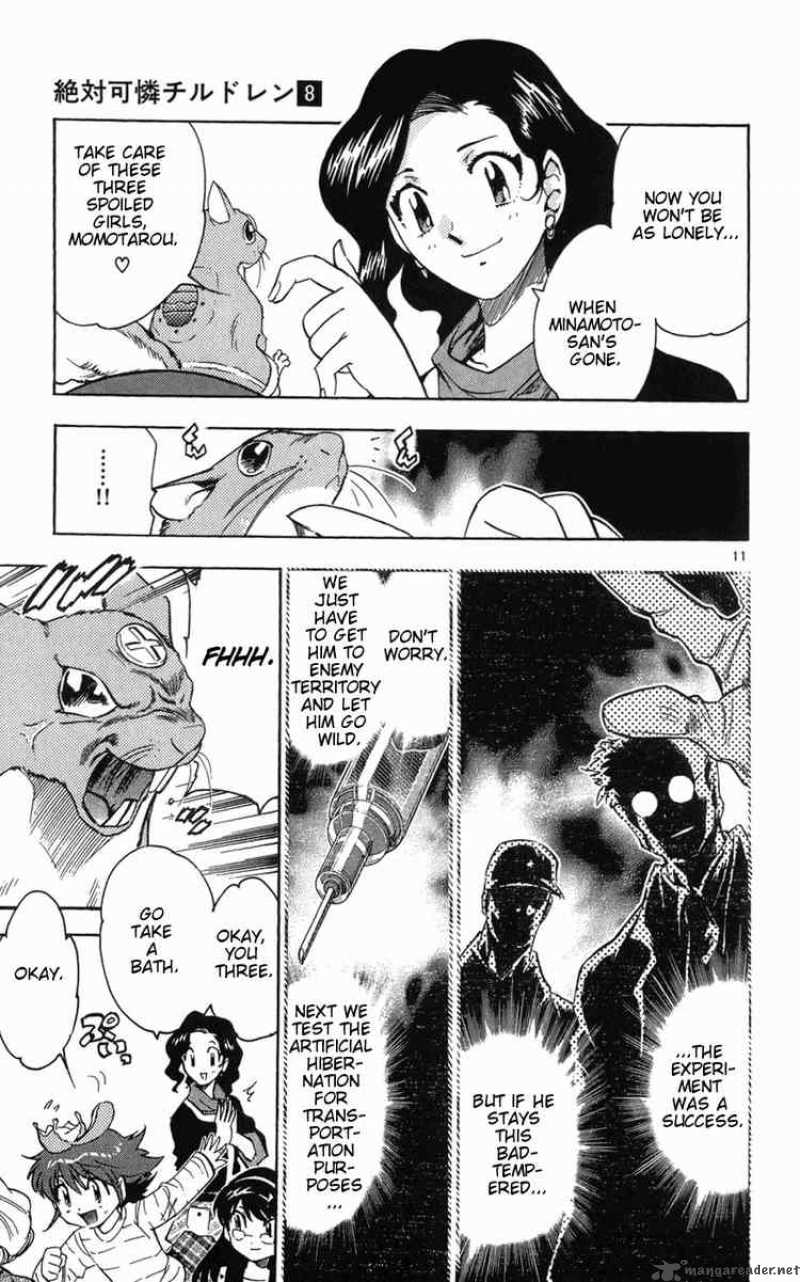 Zettai Karen Children 61 11