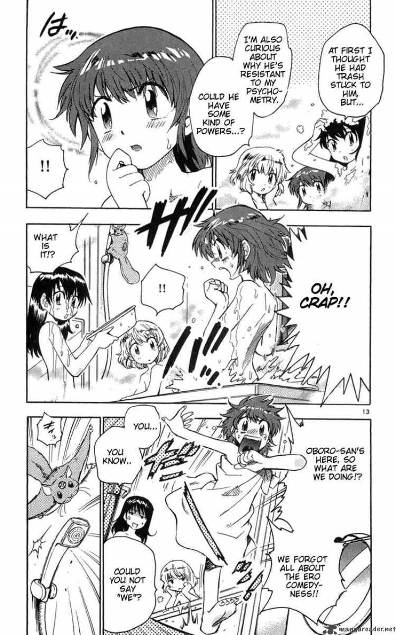 Zettai Karen Children 61 13