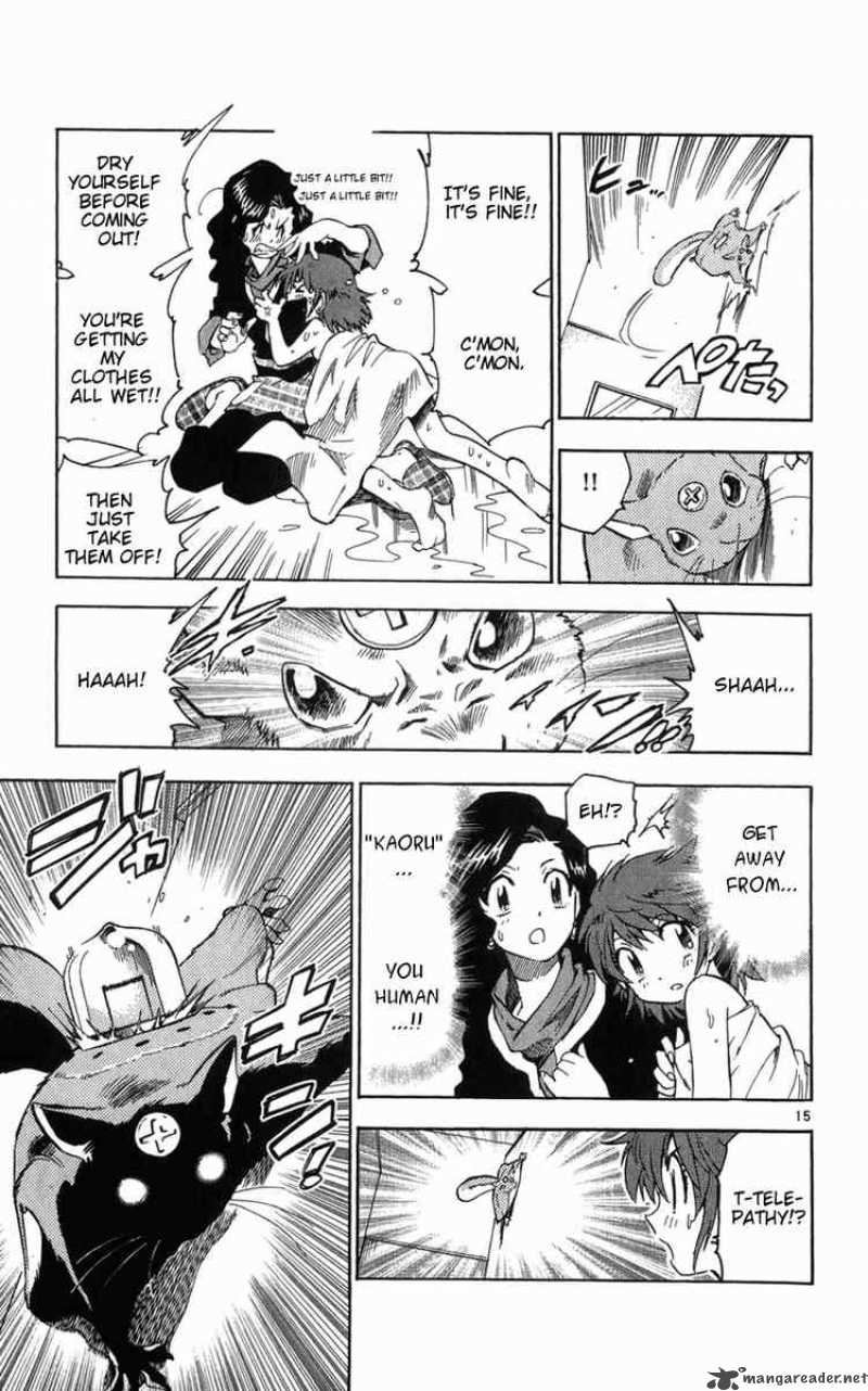 Zettai Karen Children 61 15