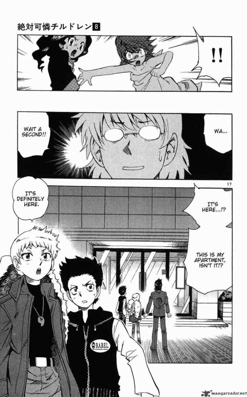 Zettai Karen Children 61 17