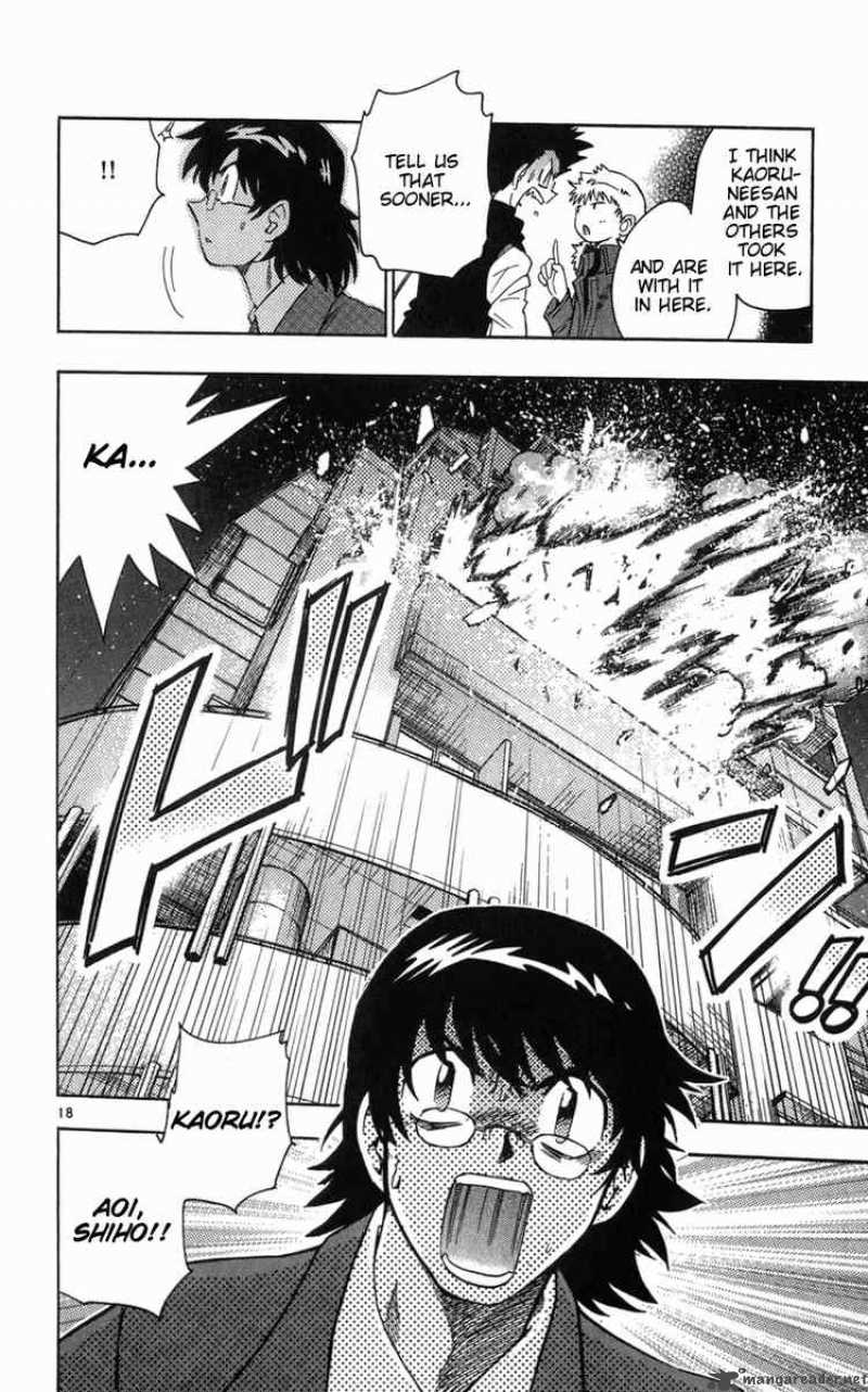 Zettai Karen Children 61 18