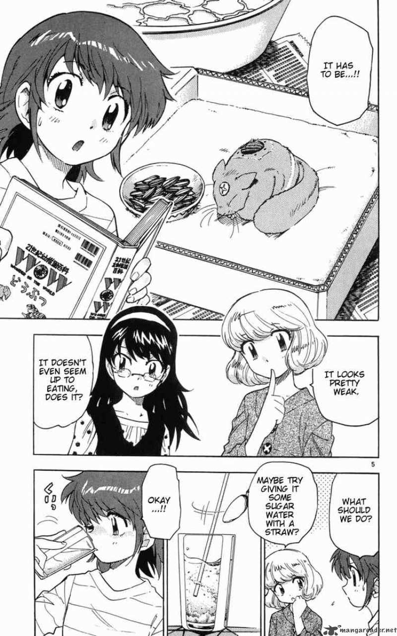 Zettai Karen Children 61 5