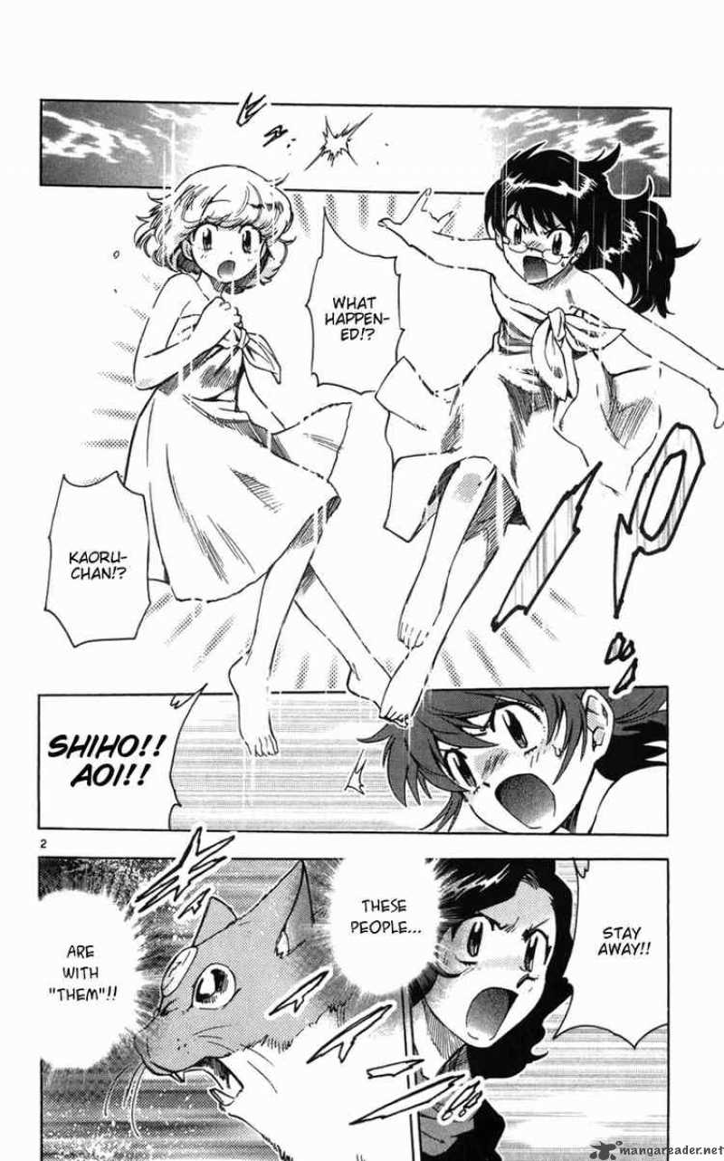 Zettai Karen Children 62 2