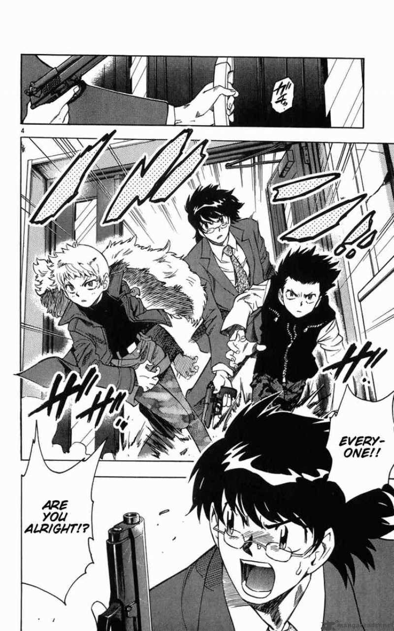Zettai Karen Children 62 4