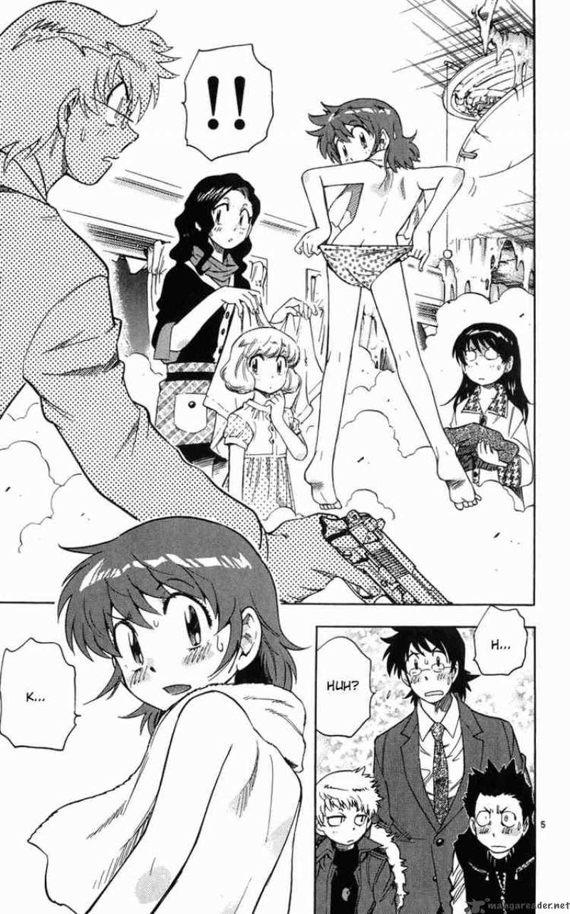 Zettai Karen Children 62 5