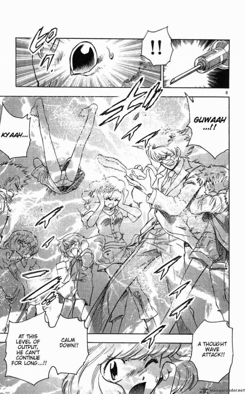 Zettai Karen Children 62 9