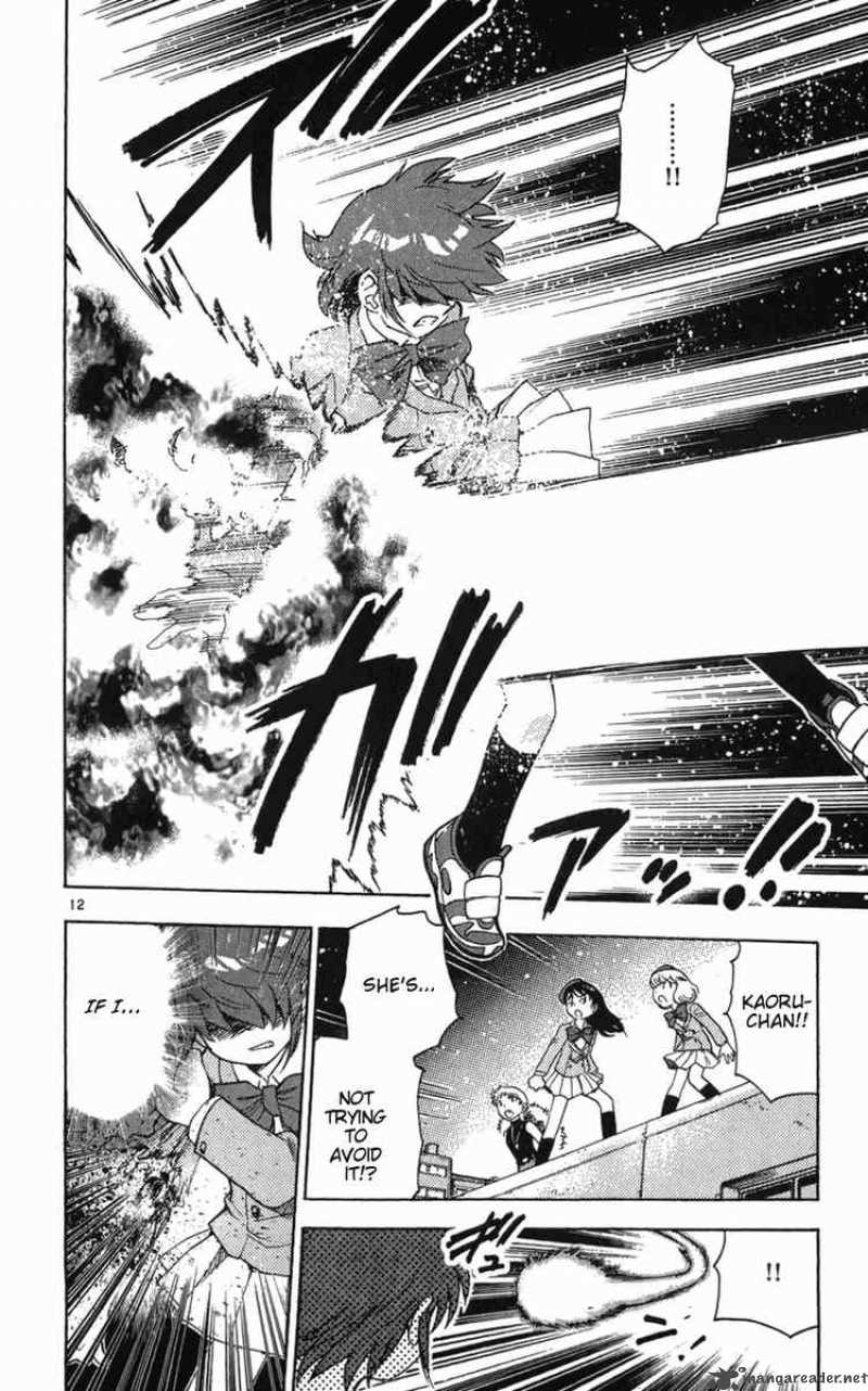 Zettai Karen Children 63 12