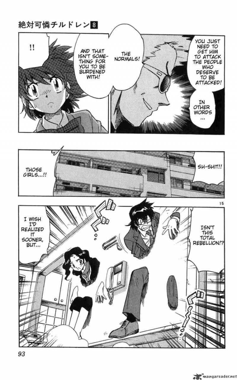 Zettai Karen Children 63 15