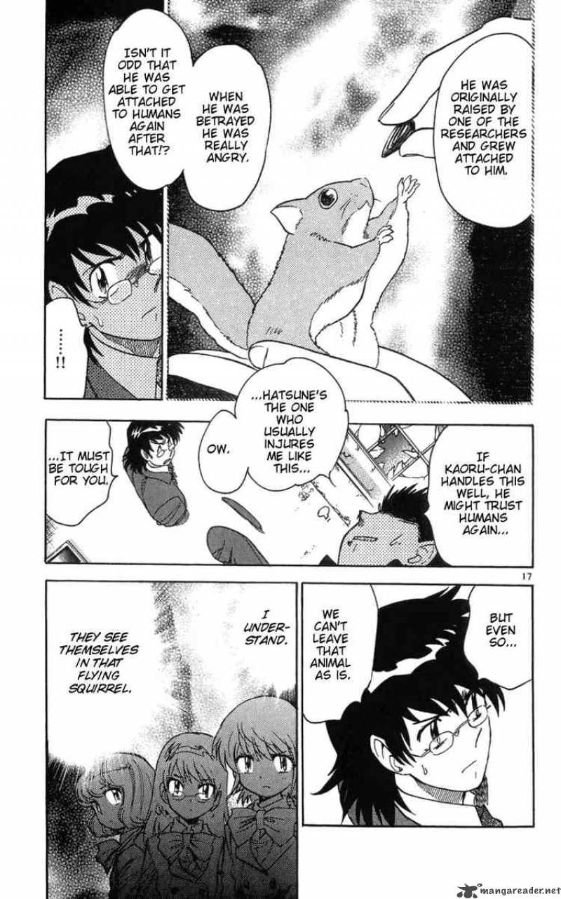Zettai Karen Children 63 17
