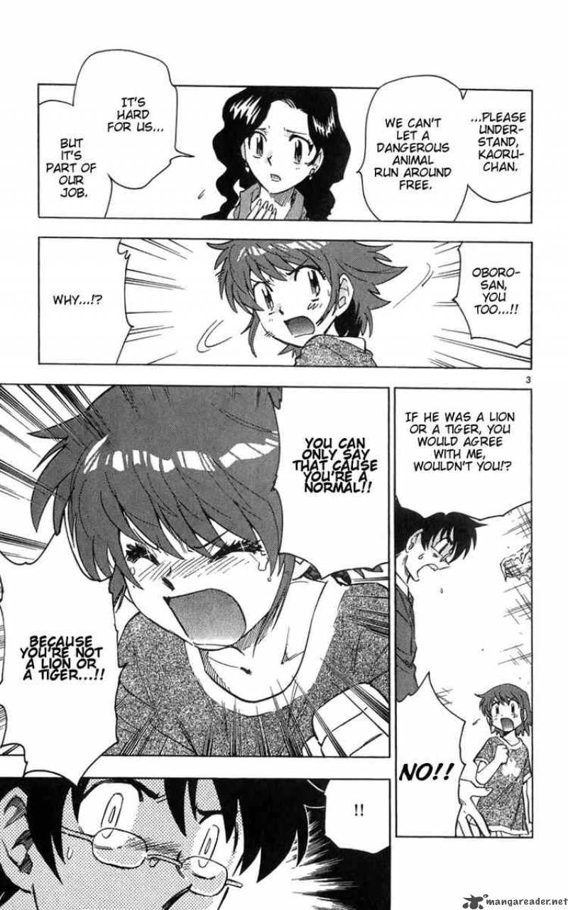Zettai Karen Children 63 3