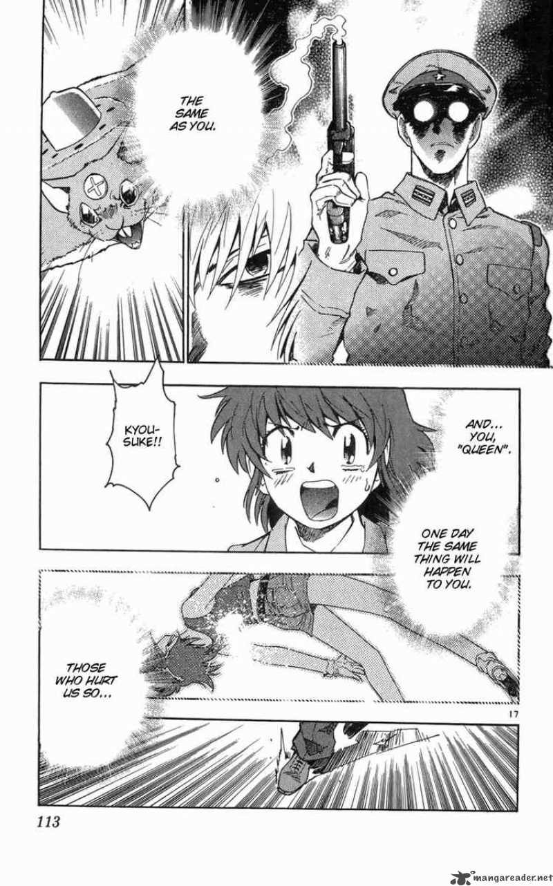 Zettai Karen Children 64 17