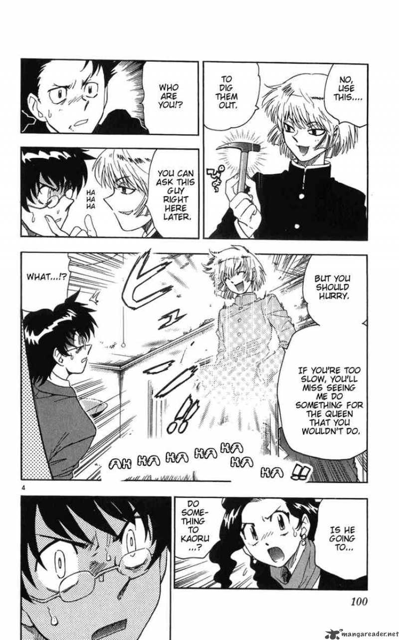 Zettai Karen Children 64 4