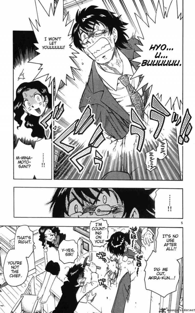 Zettai Karen Children 64 5
