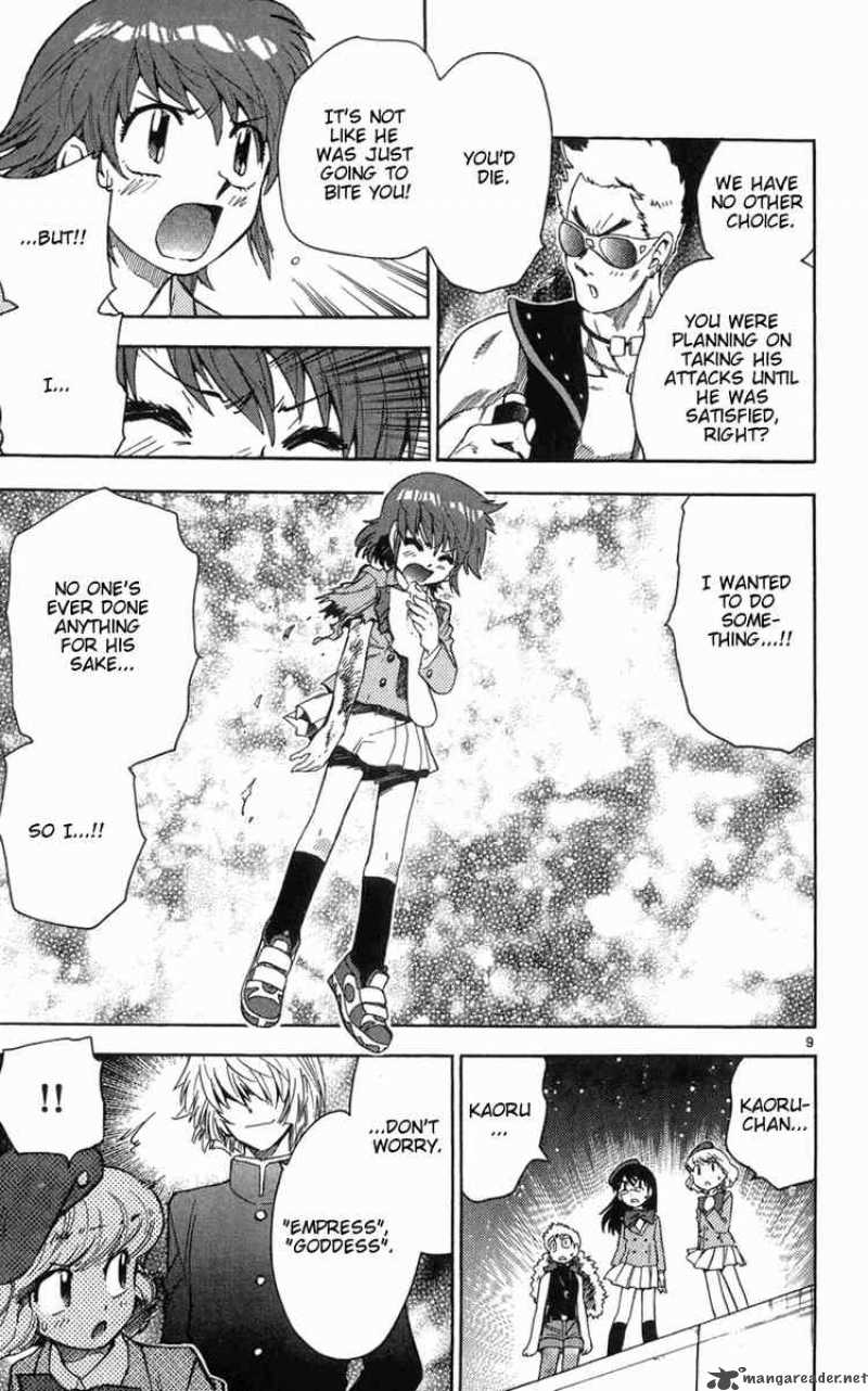Zettai Karen Children 64 9