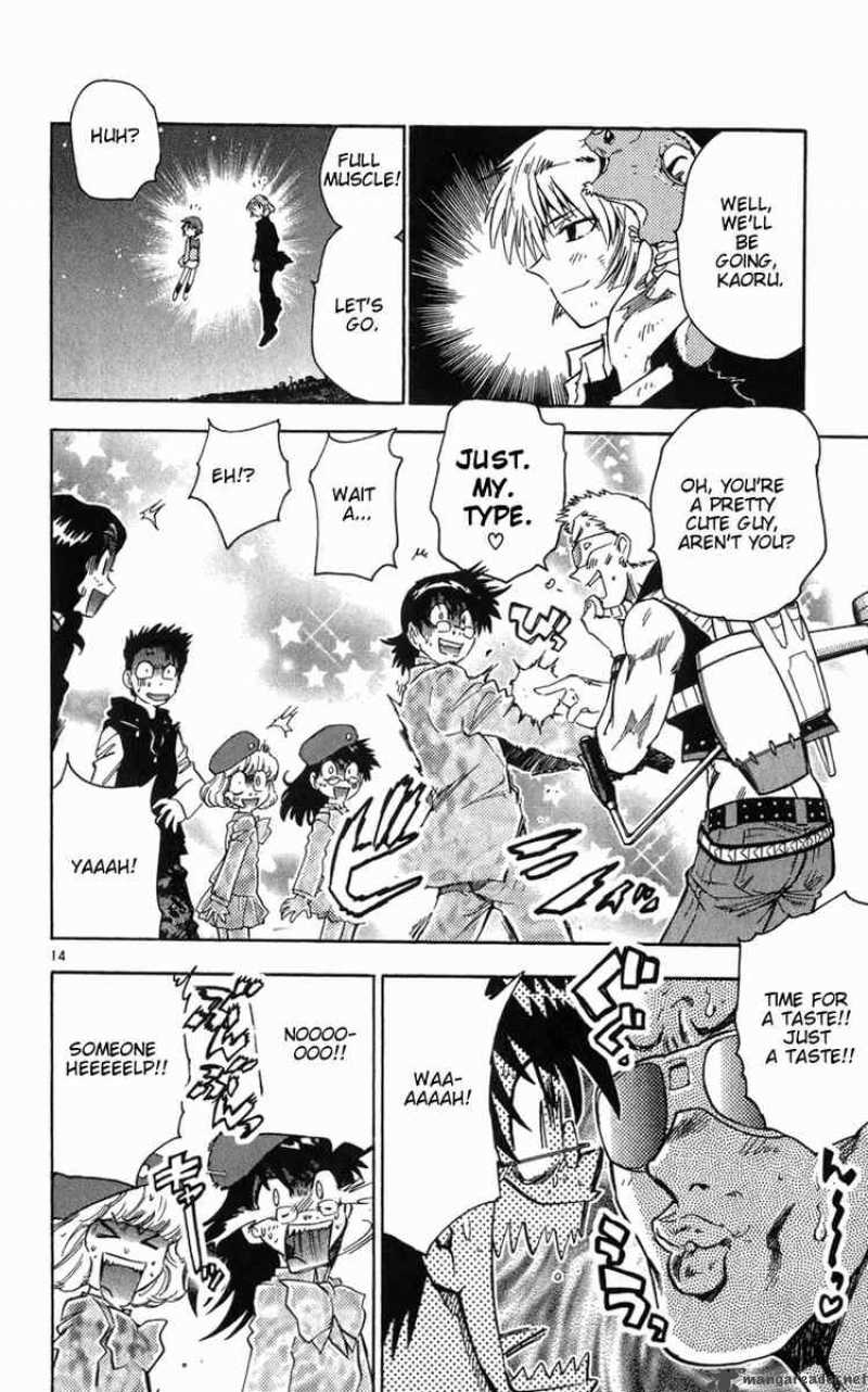 Zettai Karen Children 65 14