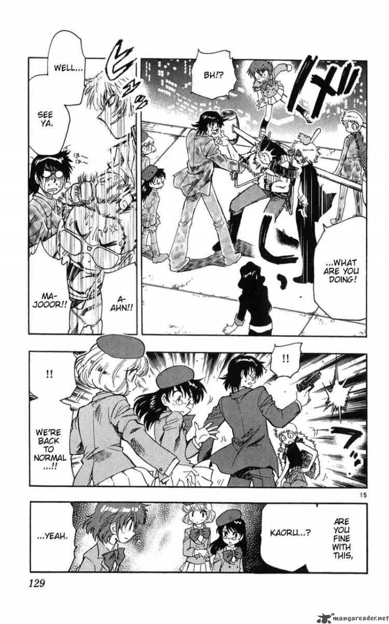 Zettai Karen Children 65 15