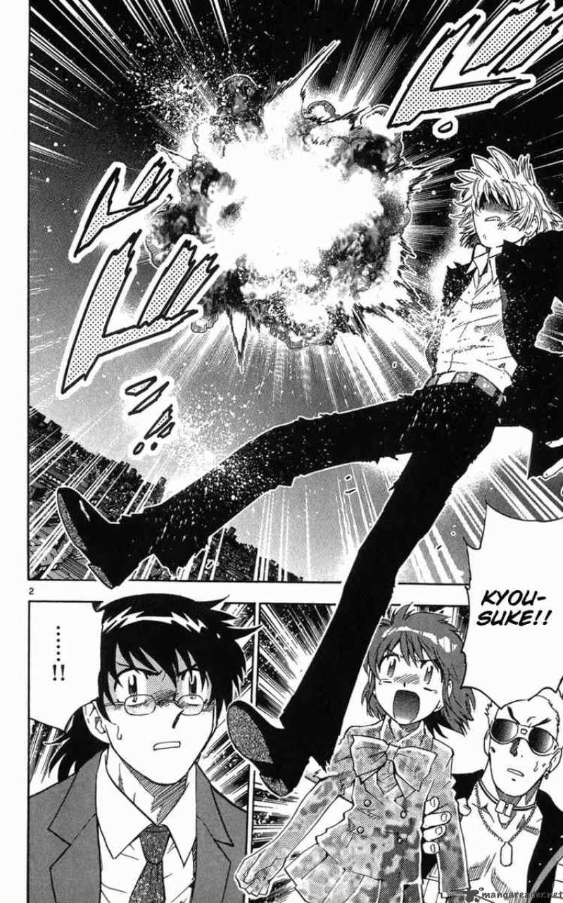 Zettai Karen Children 65 2