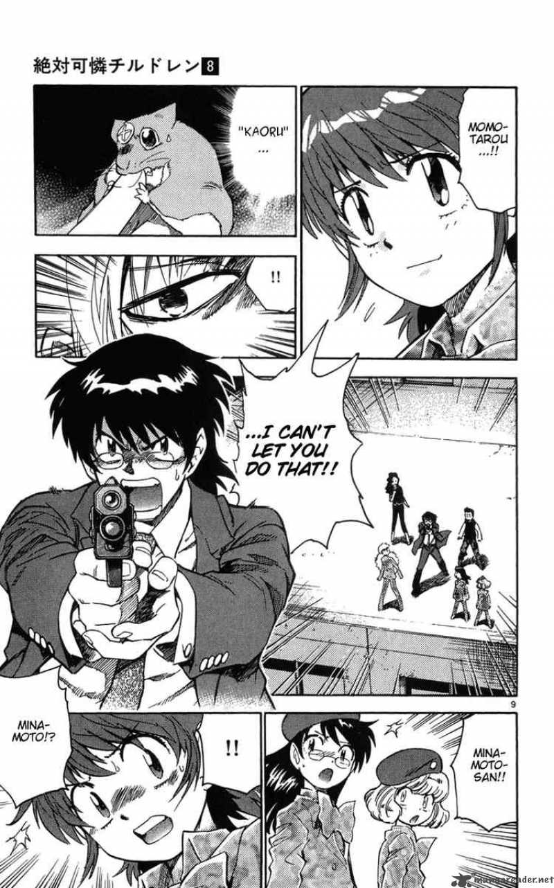 Zettai Karen Children 65 9
