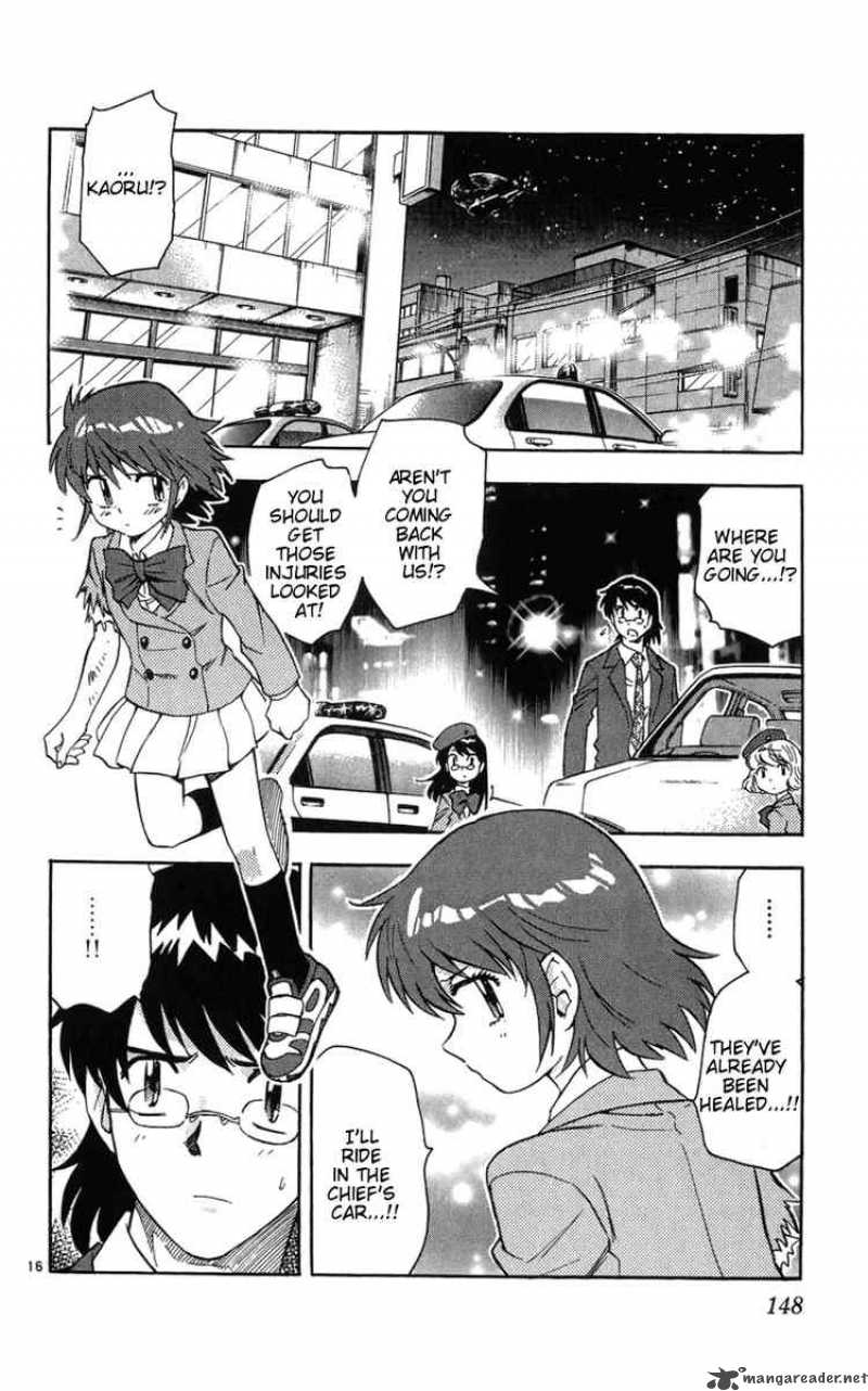 Zettai Karen Children 66 16