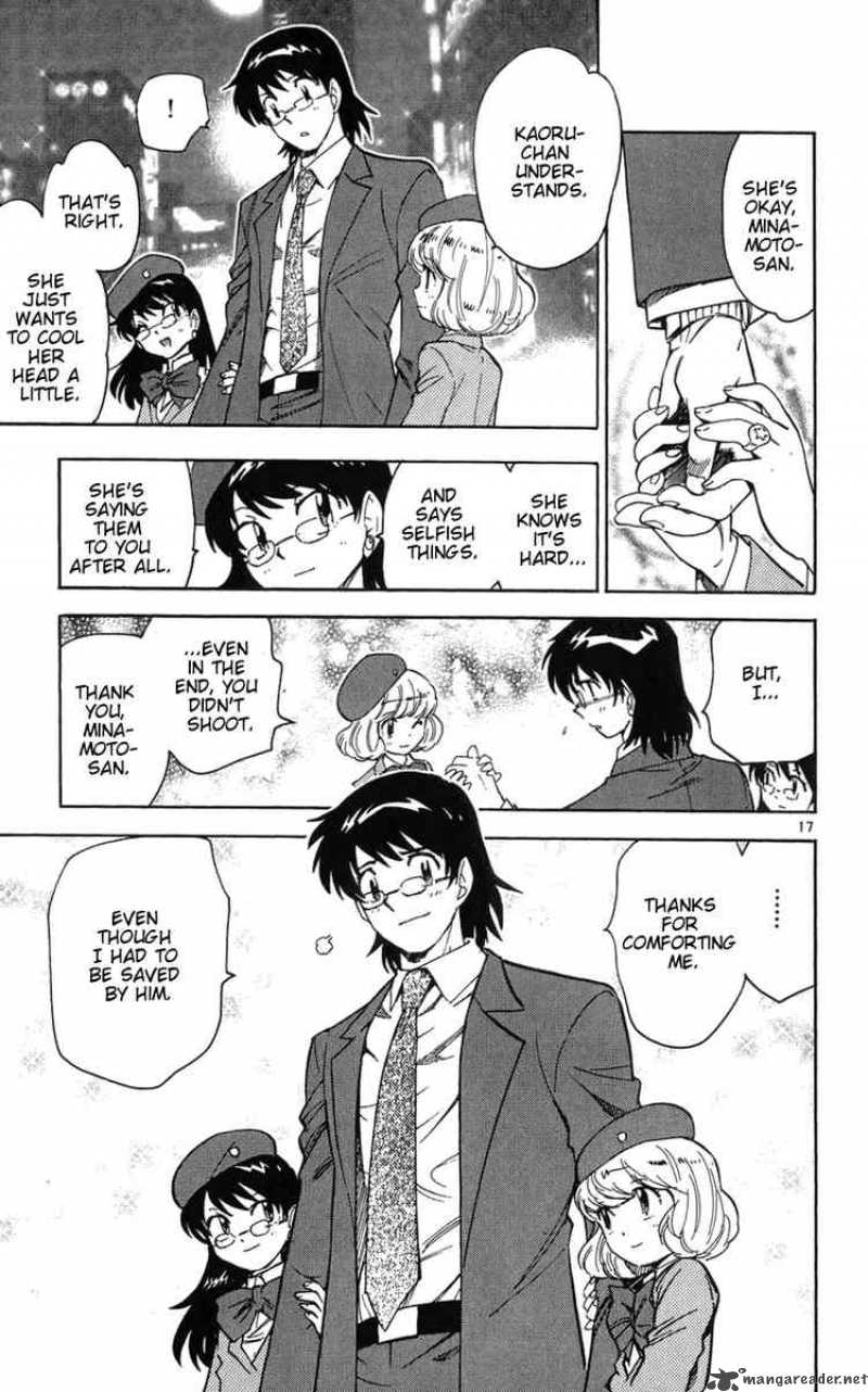Zettai Karen Children 66 17