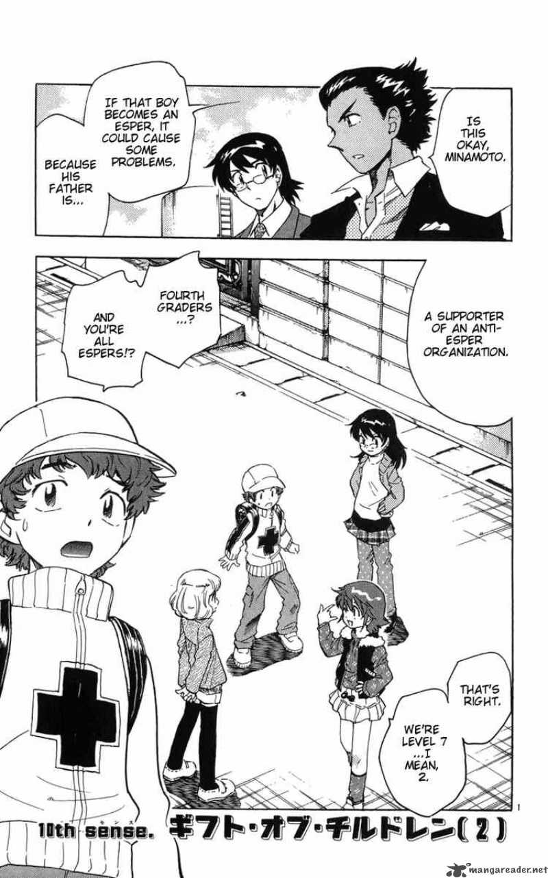 Zettai Karen Children 68 1