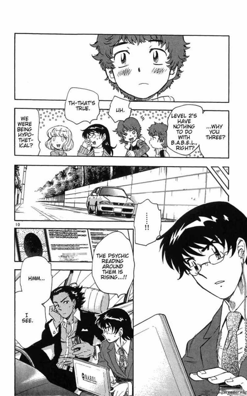 Zettai Karen Children 68 10