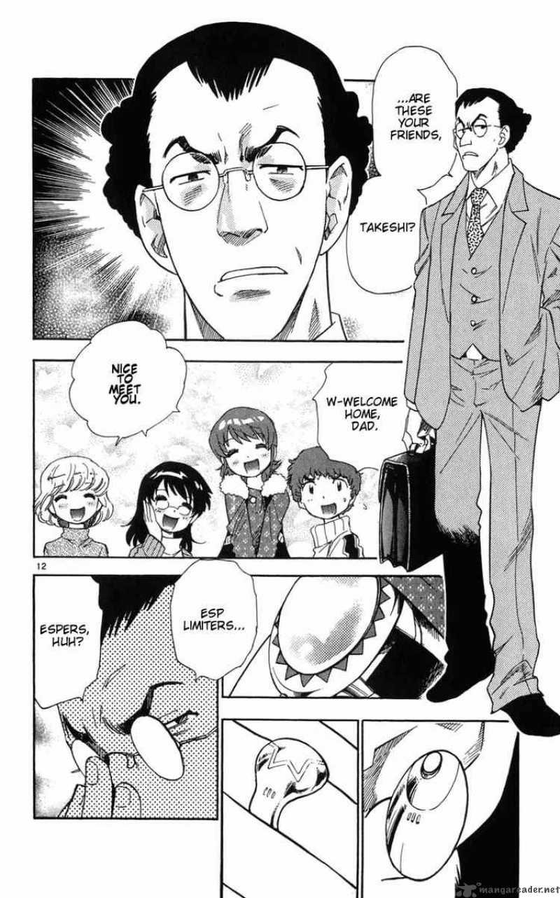Zettai Karen Children 68 12
