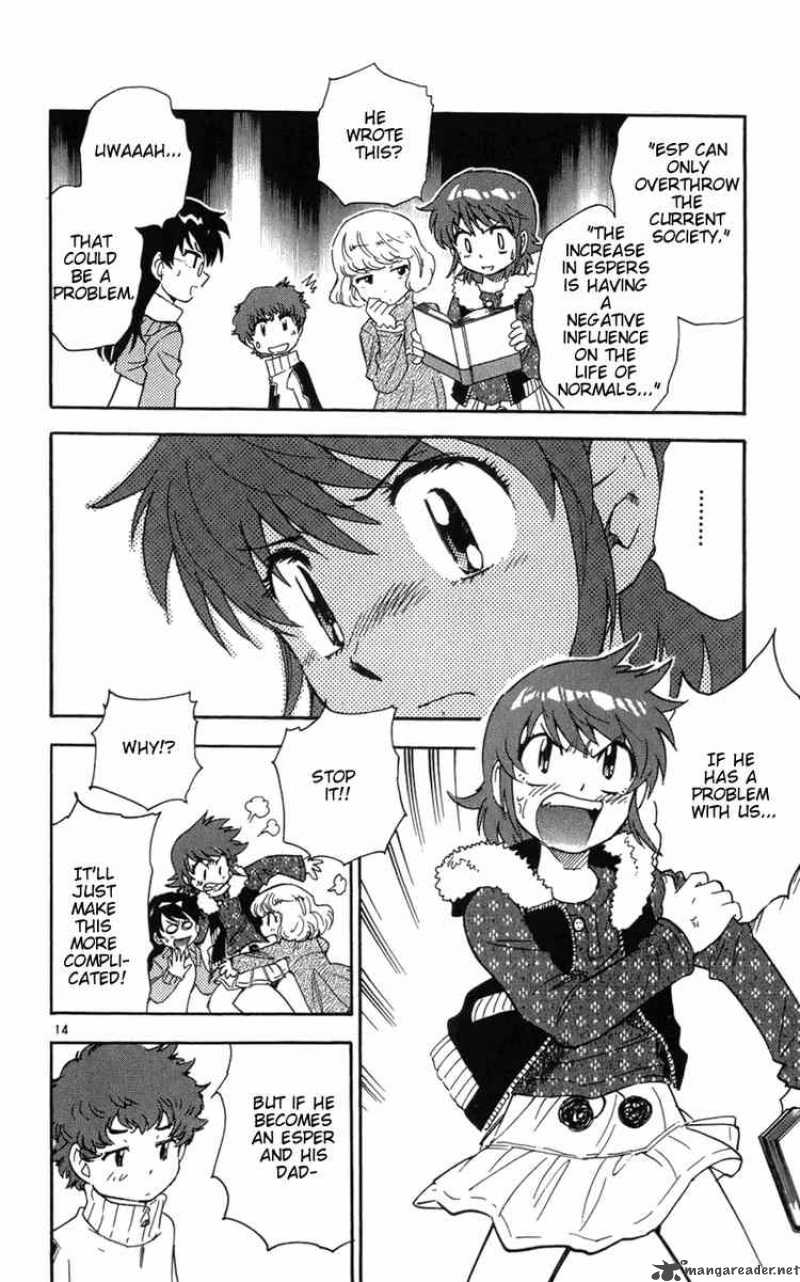 Zettai Karen Children 68 14