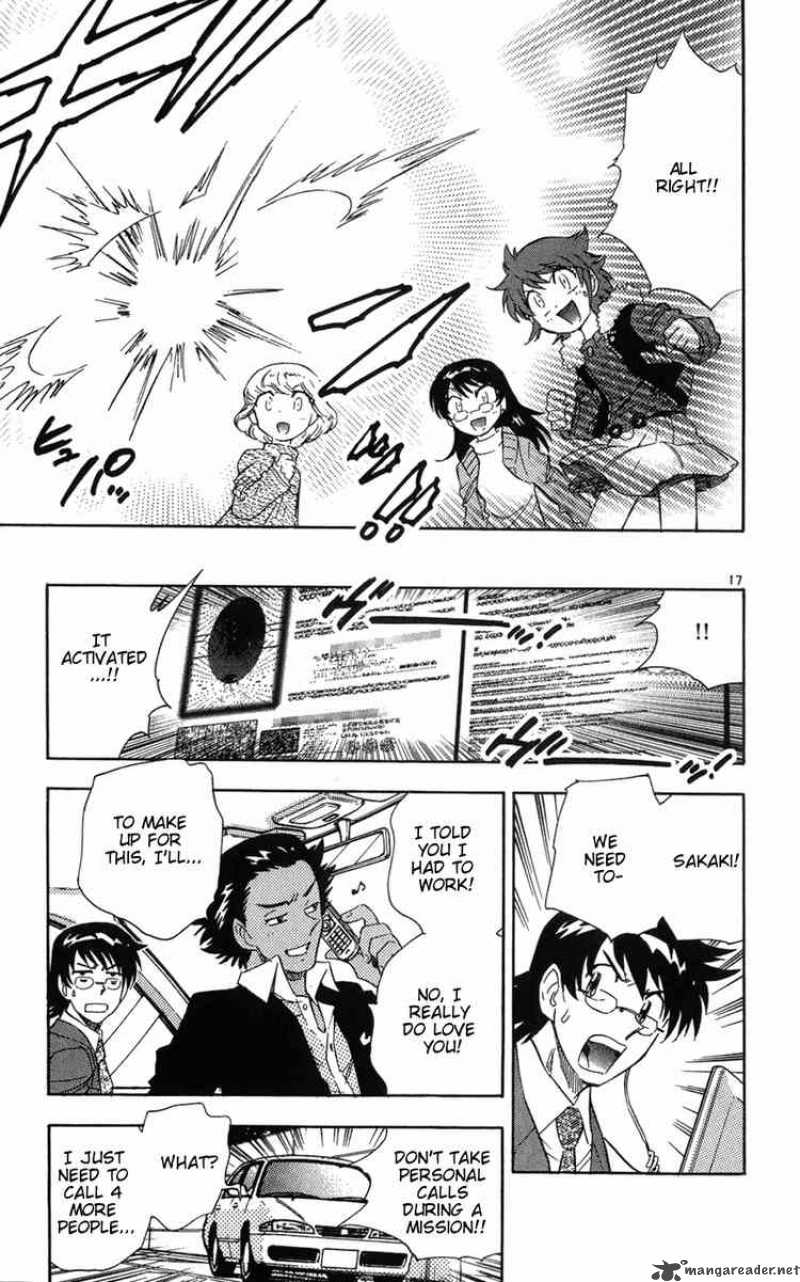 Zettai Karen Children 68 17