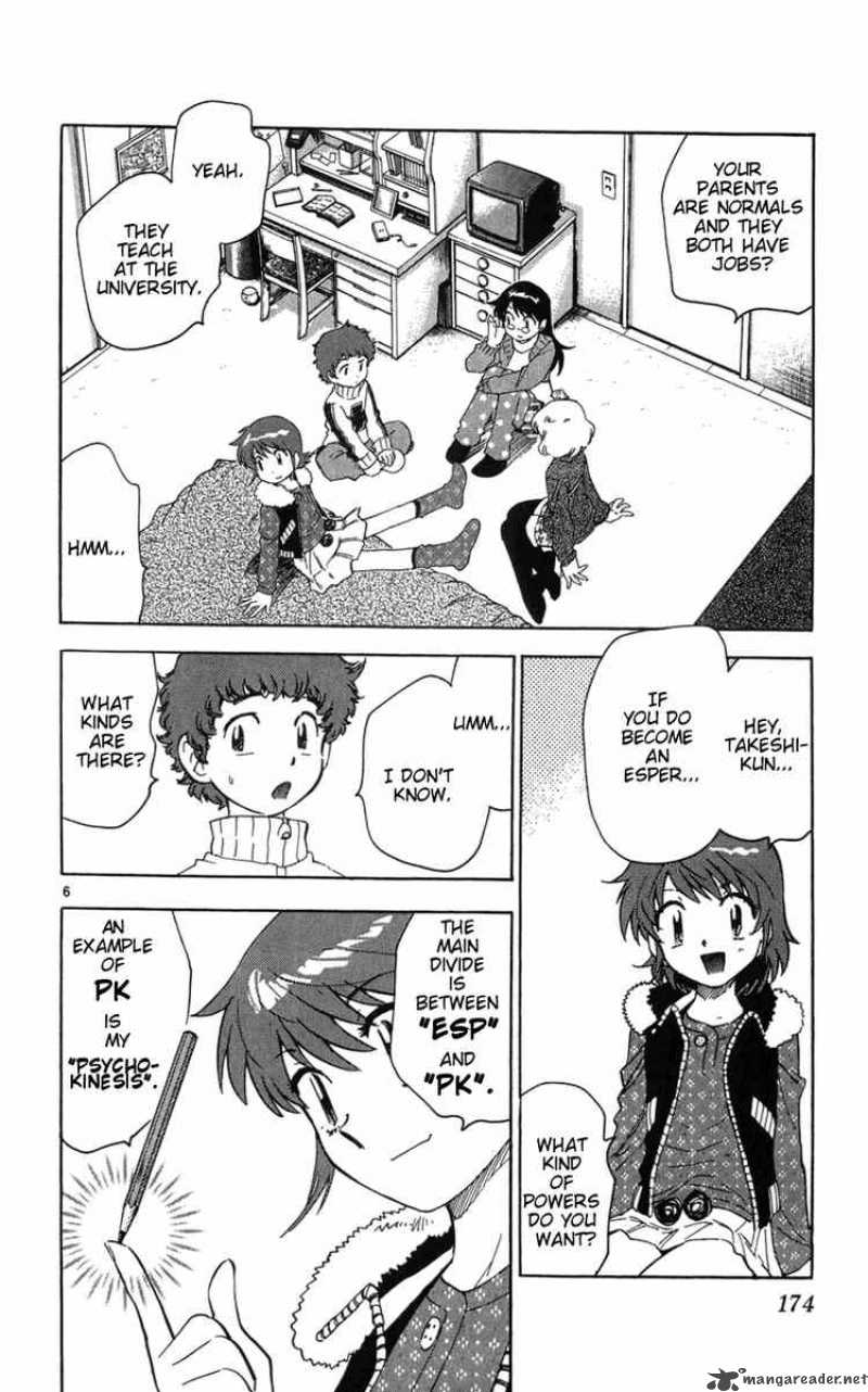Zettai Karen Children 68 6